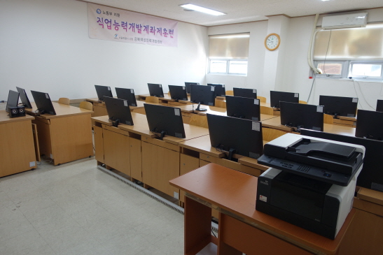 1관&nbsp;정보화실502호