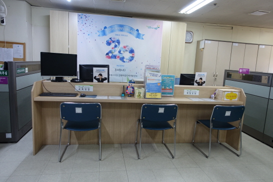 2관&nbsp;사무실
