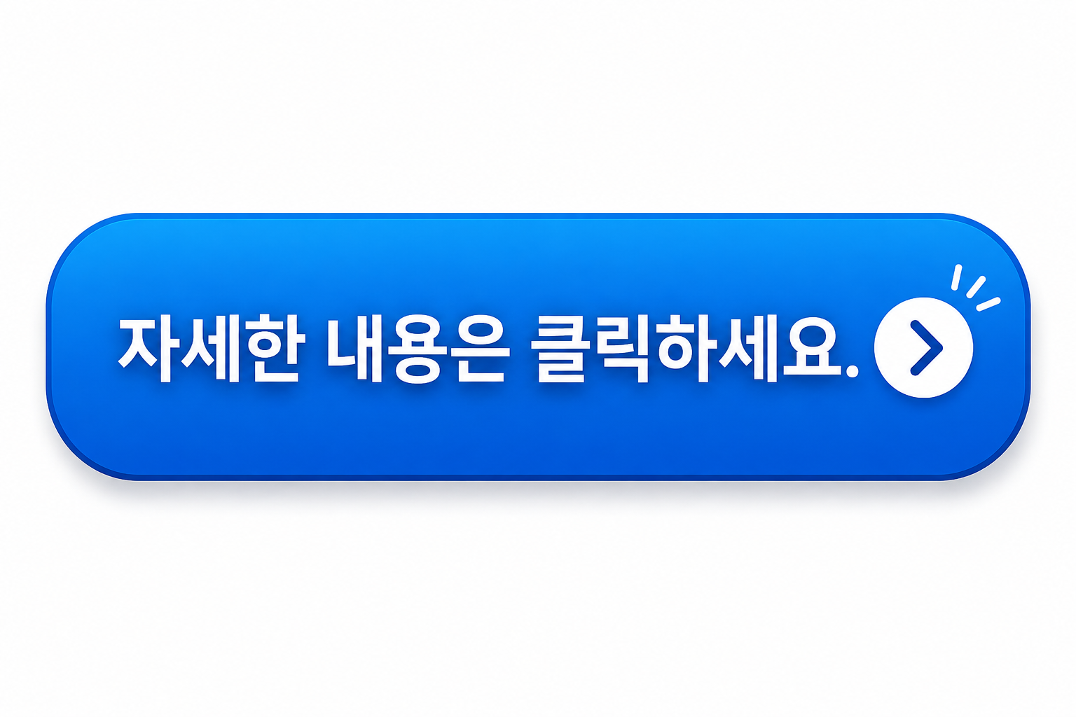 ChatGPT Image 2026년 8월 31일 오후 01_40_48.png